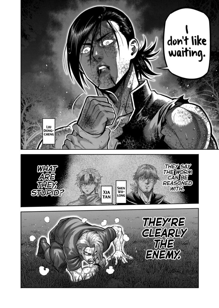 Kengan Omega Chapter 347 20 Kengan Omega Chapter 347 image 02